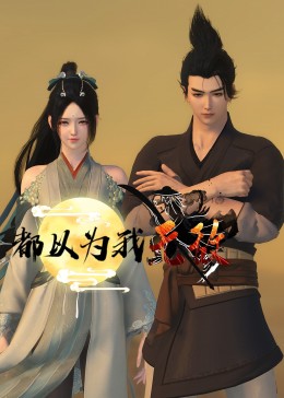 电商seo优化方案