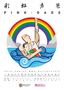 seo优化工具怎么赚钱